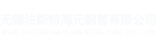 河南濱遠(yuǎn)機(jī)械設(shè)備有限公司